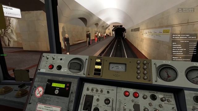 Первый эфир «Калинистрой» (до 2024 года наш канал и сервер имел такое название).