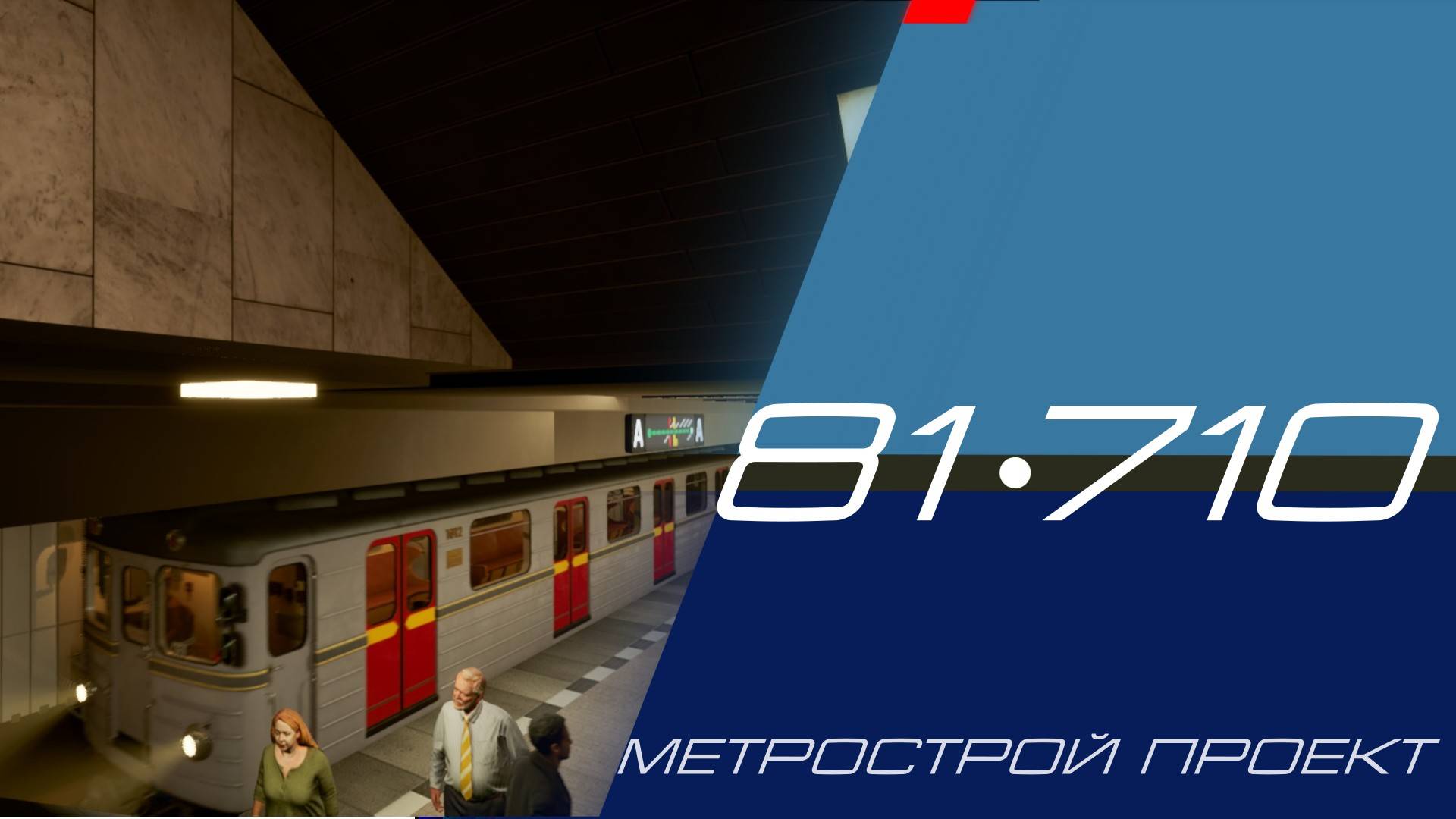 back in service: давно не были в Чехии