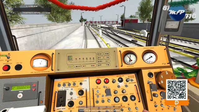 7. 81-717 запуск с режима «депо»