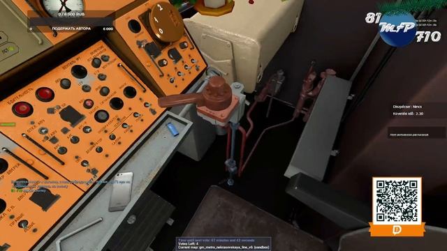 06. 81-717/81-714 «номерной»  запуск с полностью запущенный