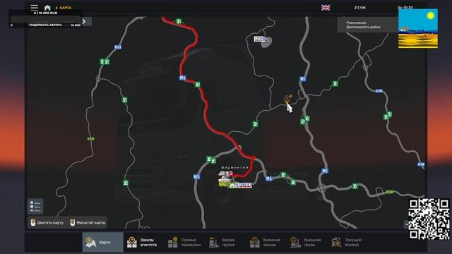 ETS 2 «От Балтийского моря к Черному морю» 1 сезон. 6 серия