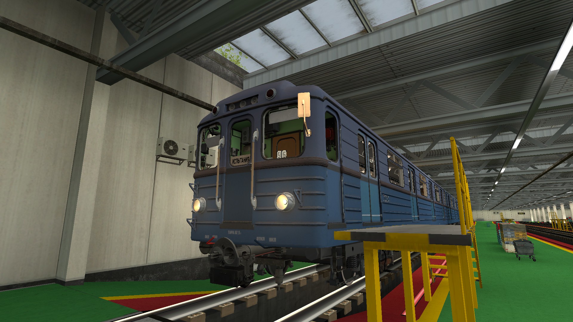 81-508т